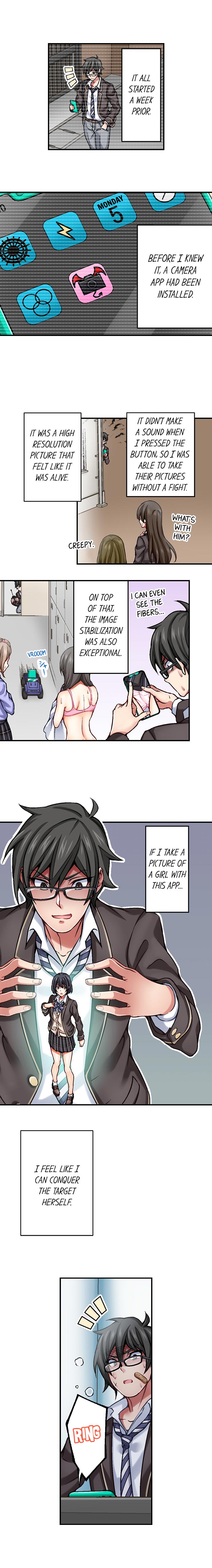 Nozoki Connect - Page 10