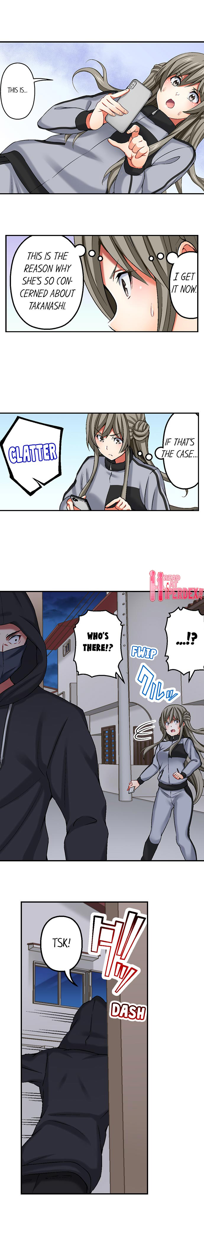 Nozoki Connect - Page 118