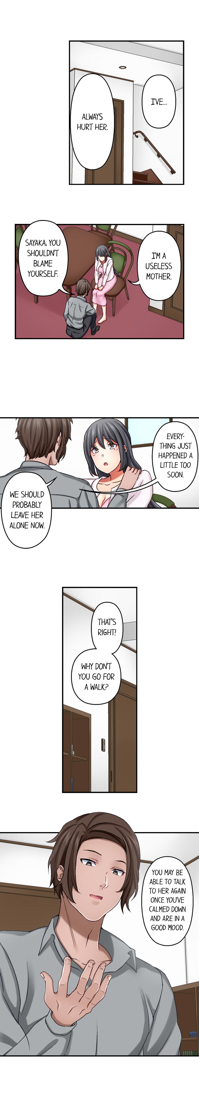 Nozoki Connect - Page 68
