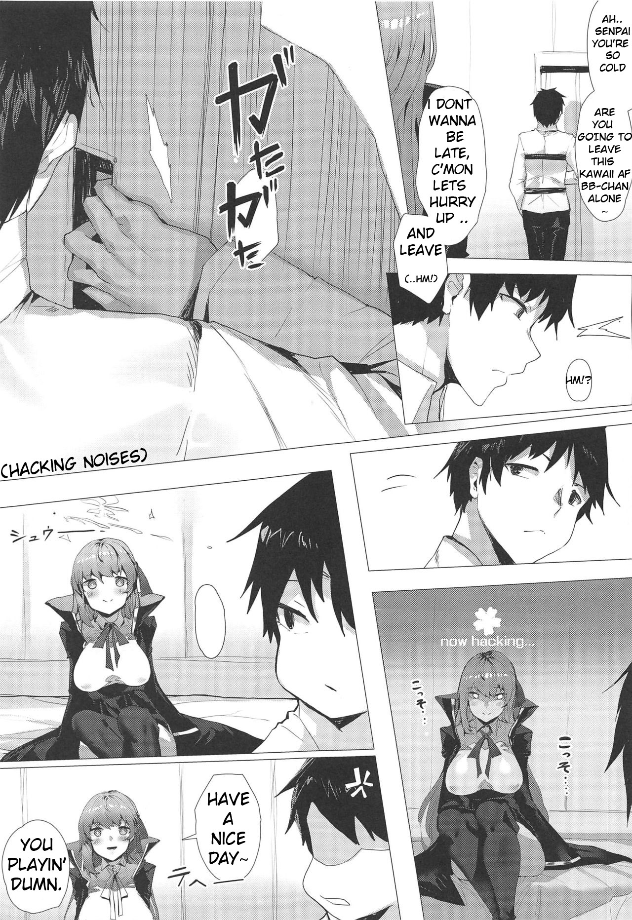 NOW HACKING Youkoso BB Channel - Page 4