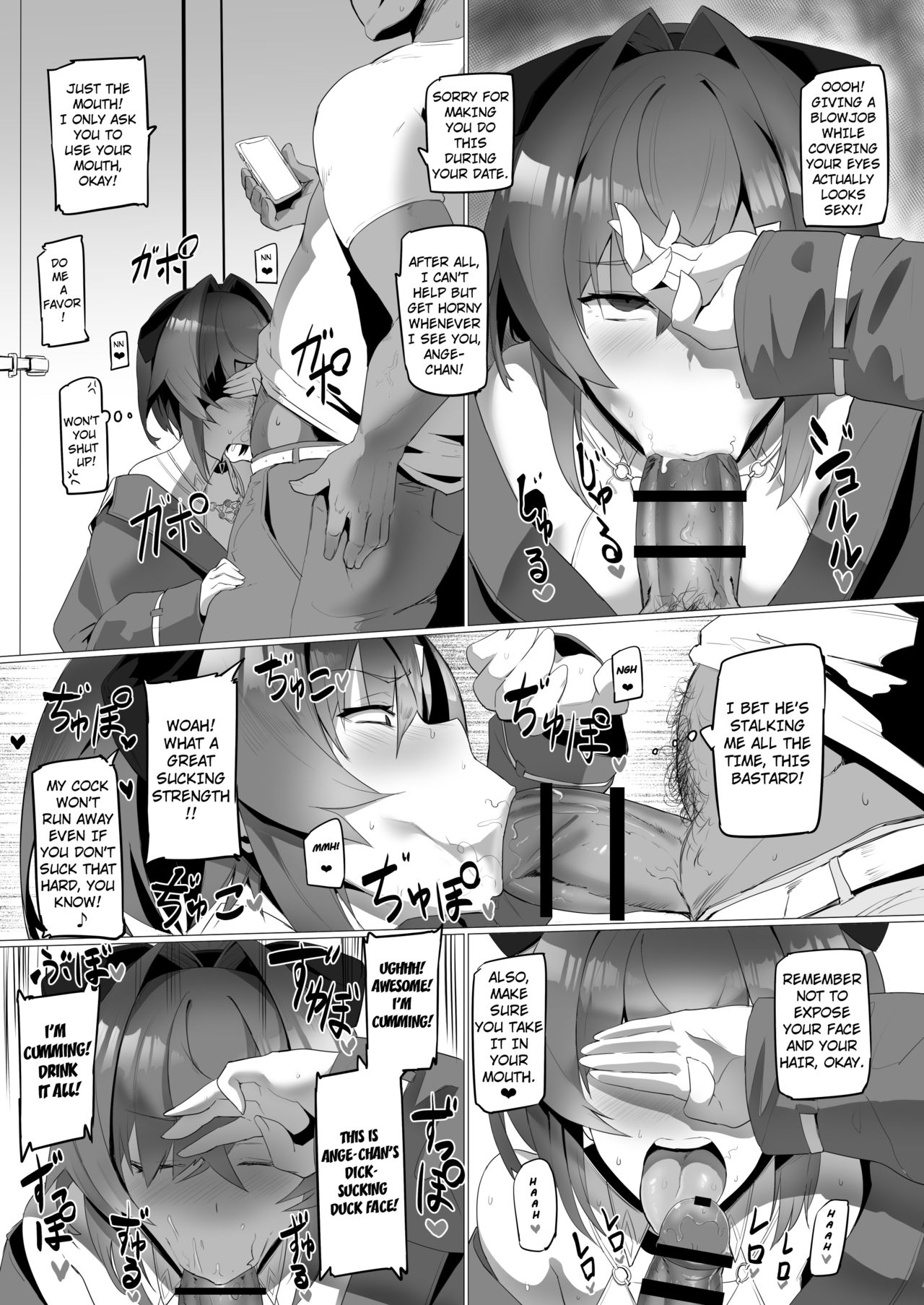 fallen Ange - Page 10