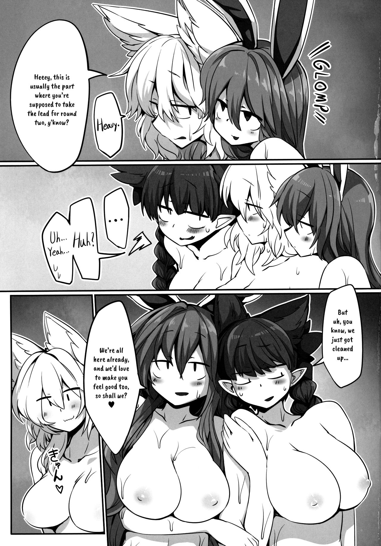 MBH - Page 16
