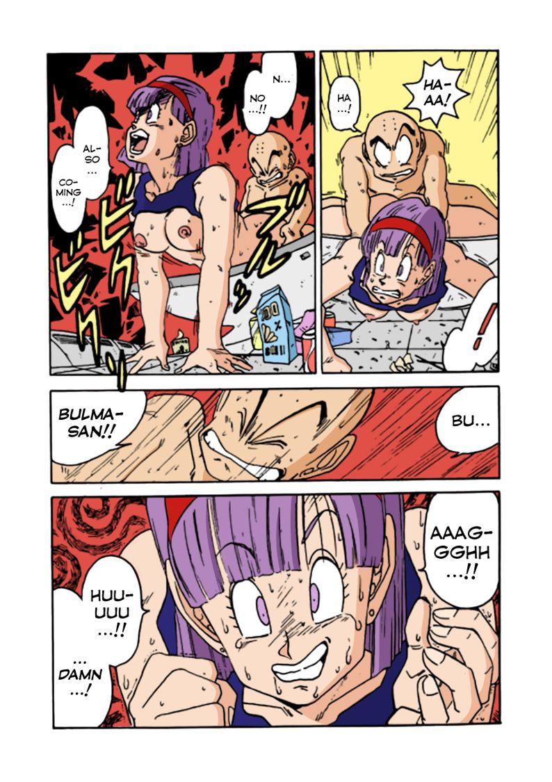 Aim at Planet Namek! - Page 12