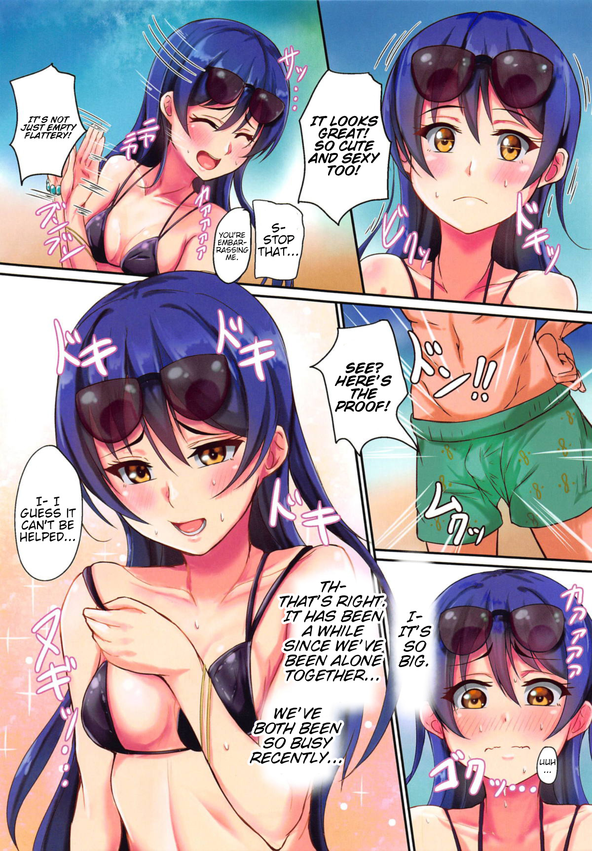 Preview page 5