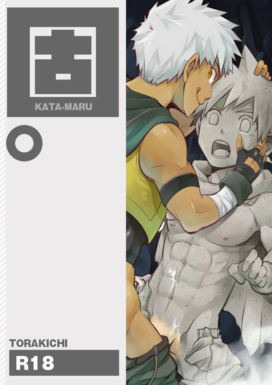 Preview page 1