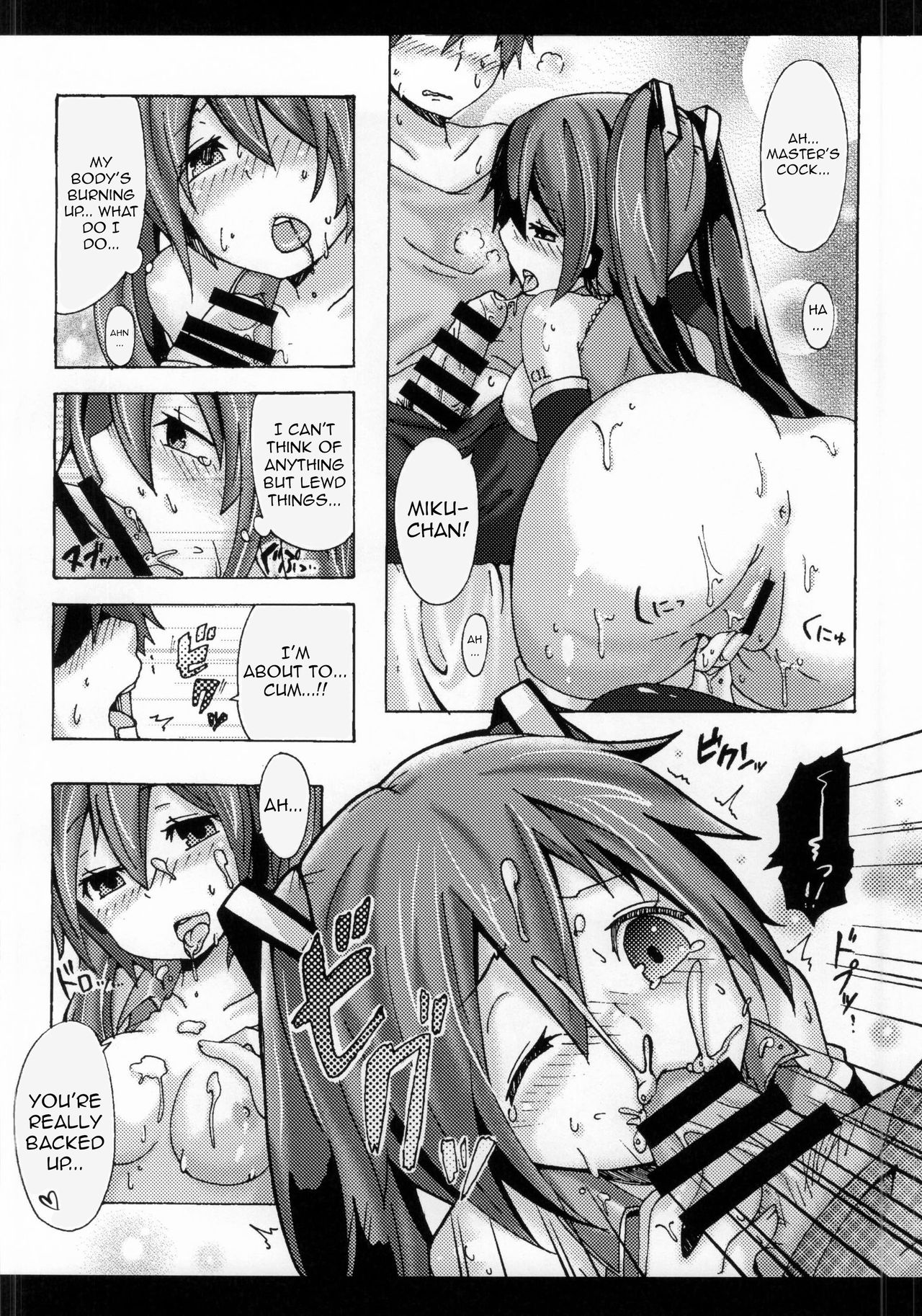 39MIX - Page 5
