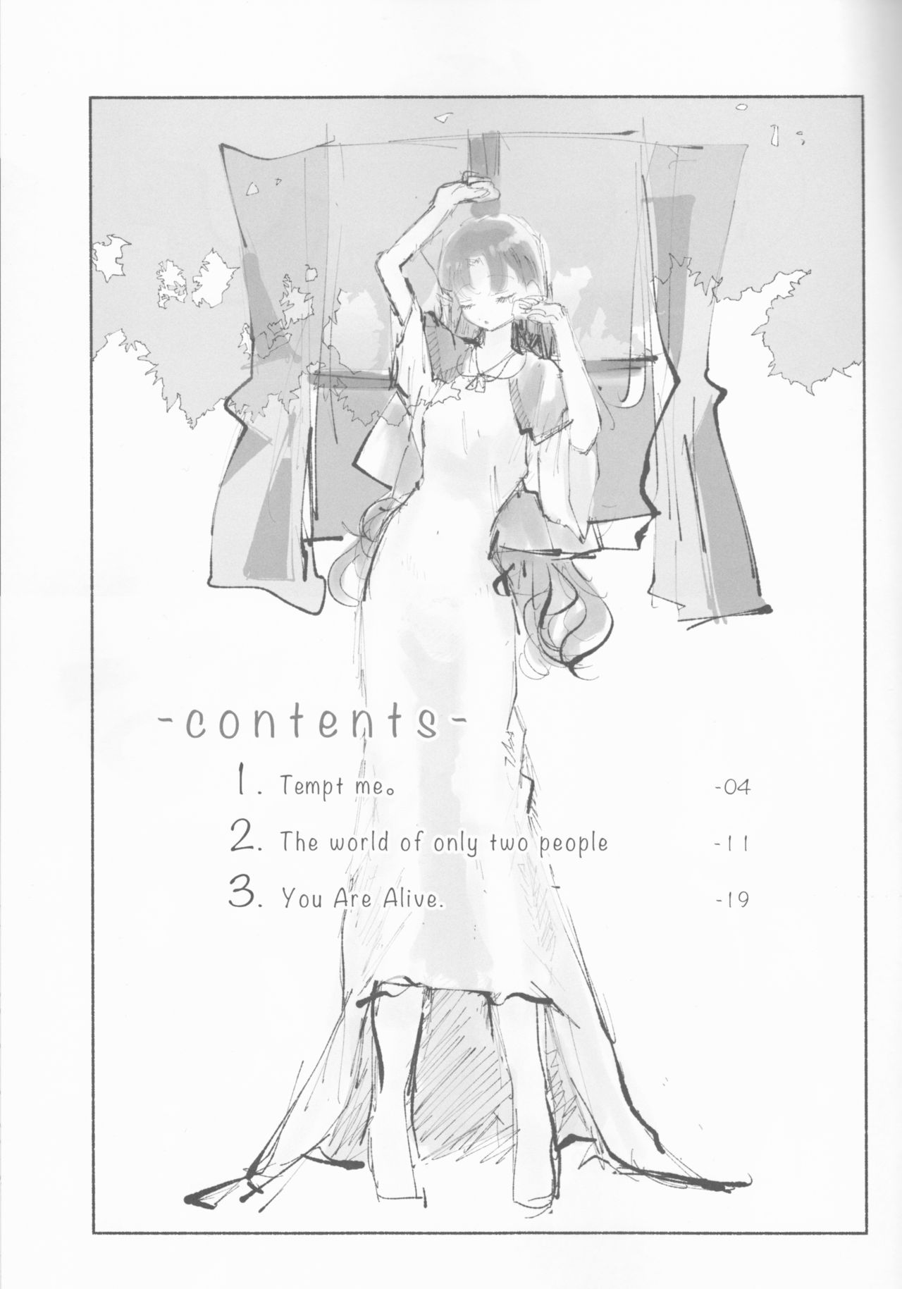 TRAUMEREI - Page 2