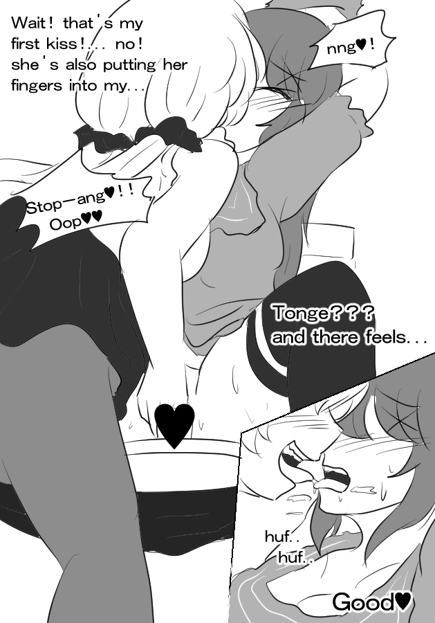 Lucia's Present♥ - Page 38
