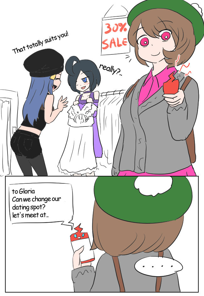 Pokémon TSF - Page 89
