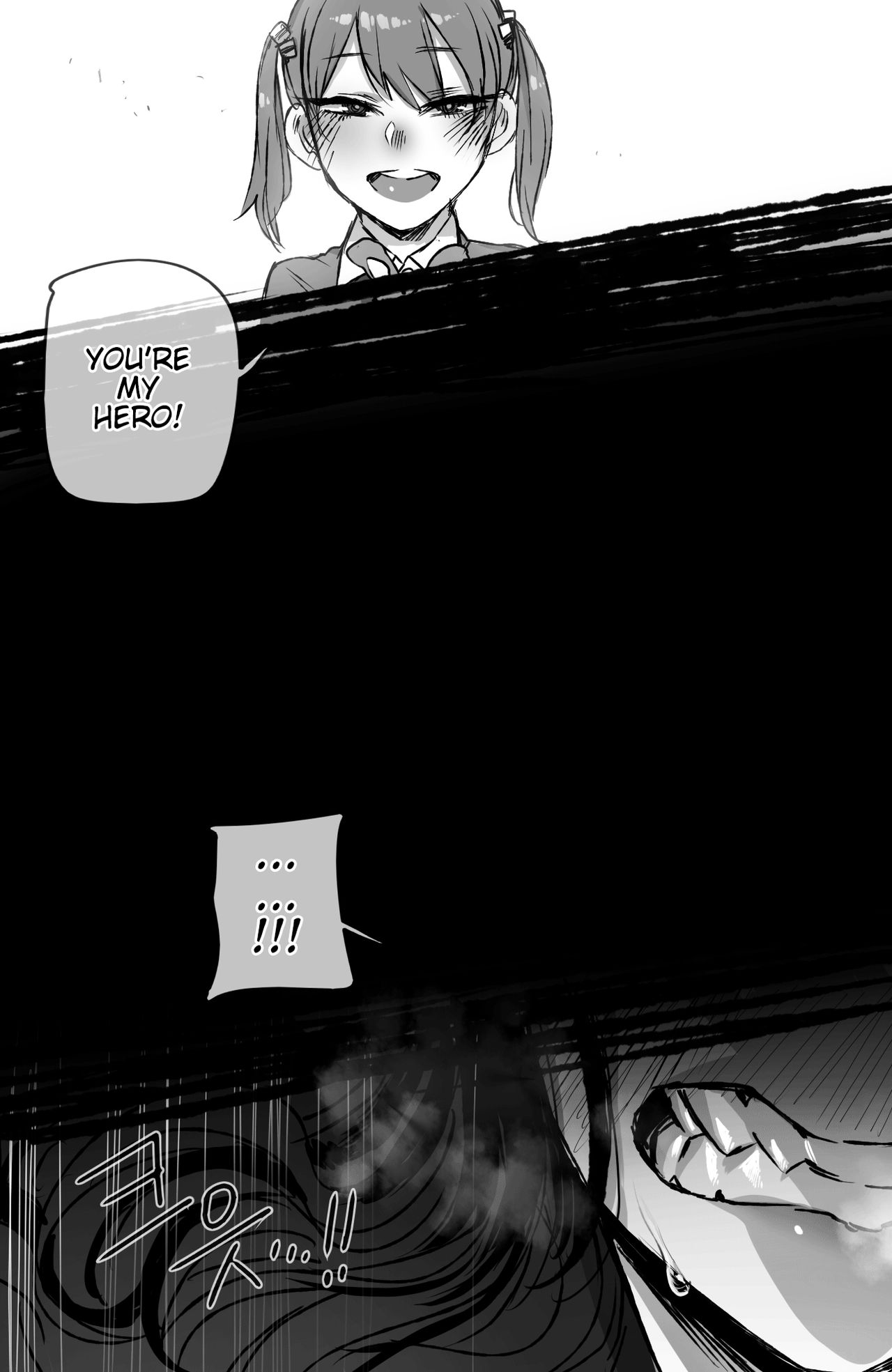 Grander - Page 19
