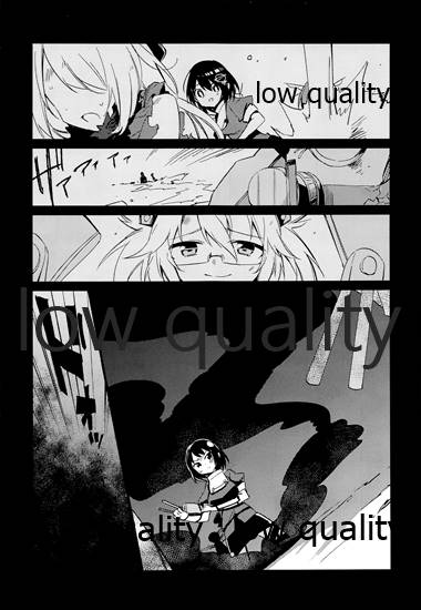 HC:58 - Page 10