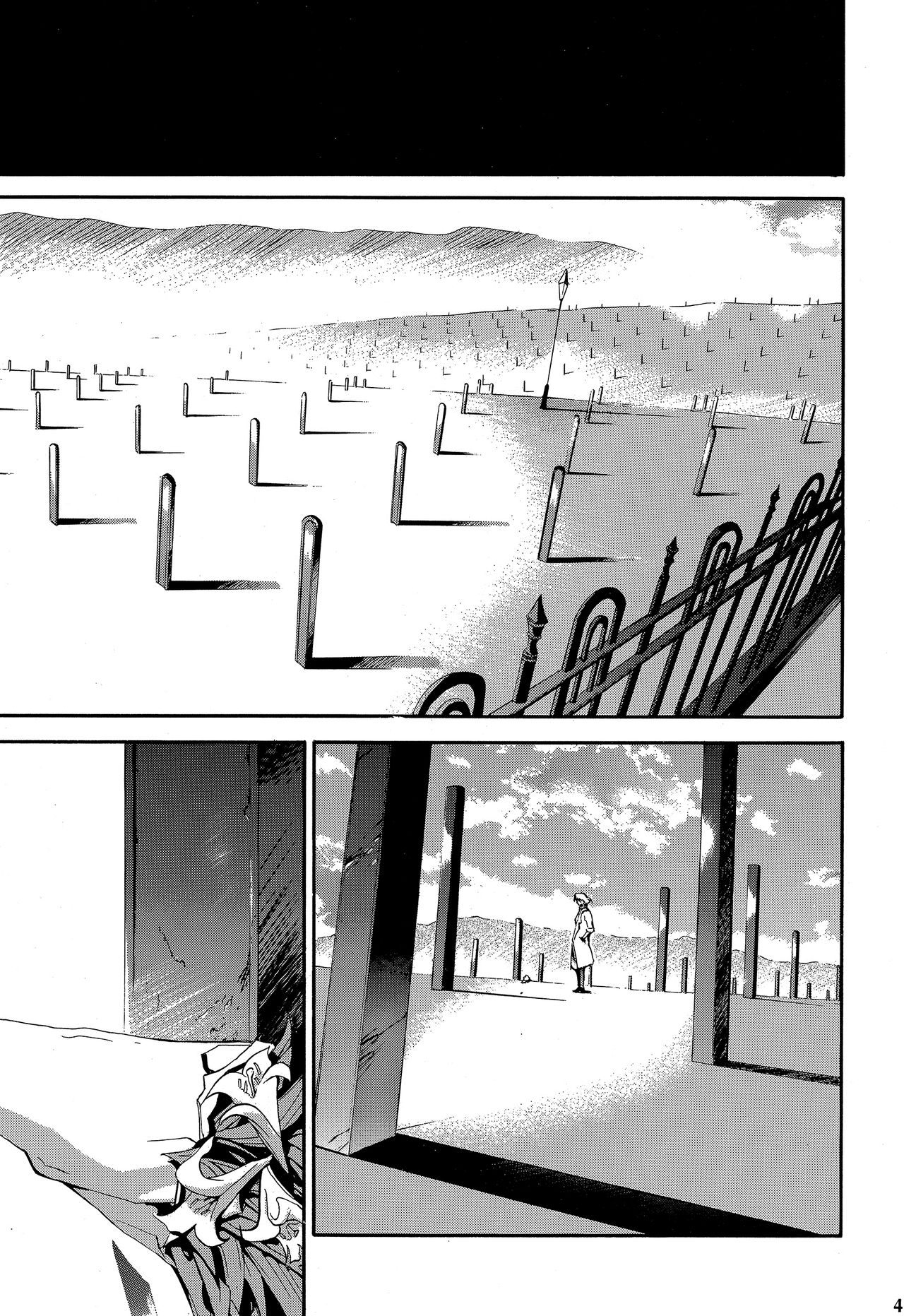 RE-TAKE ~After~ - Page 42