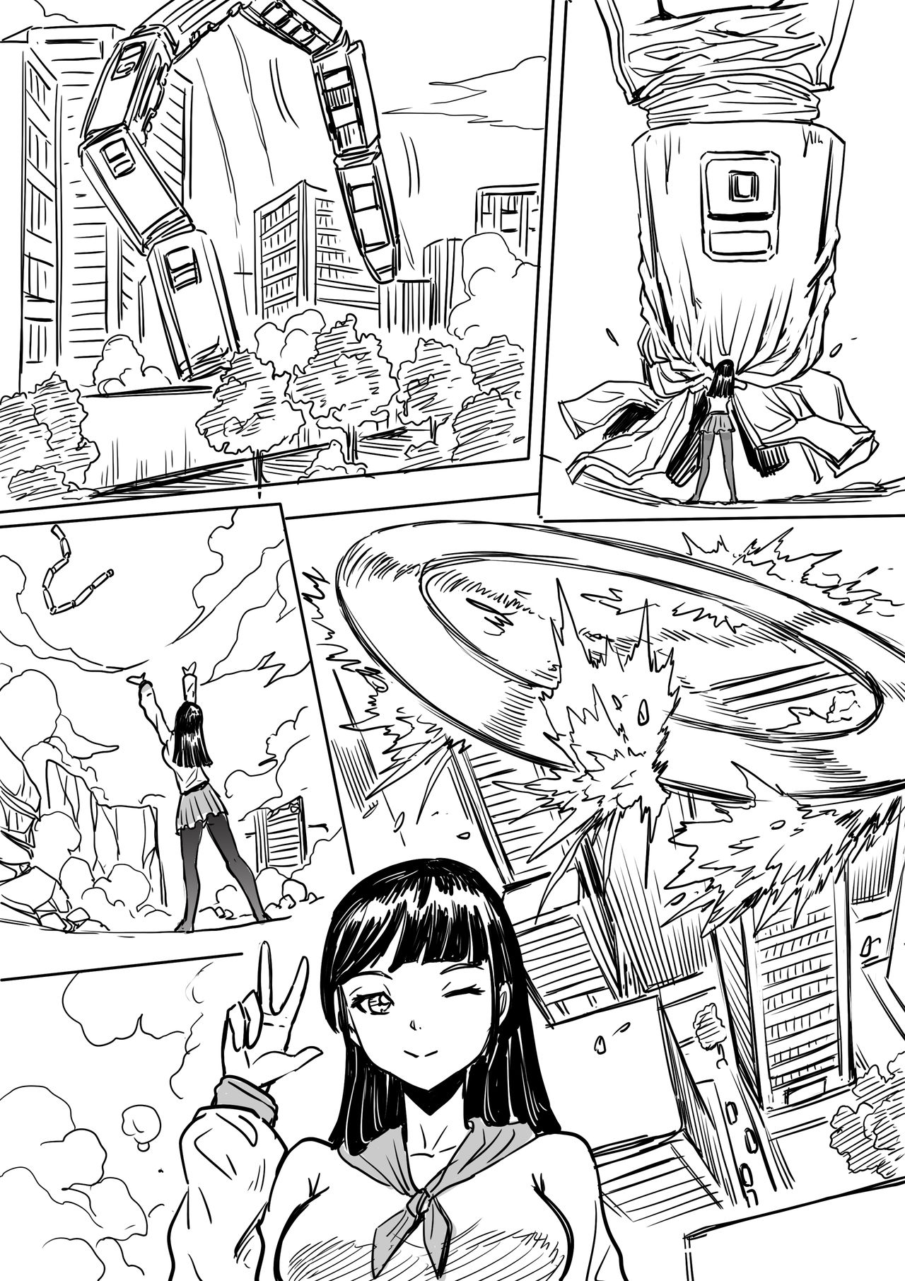 Untitled short draft - Page 12