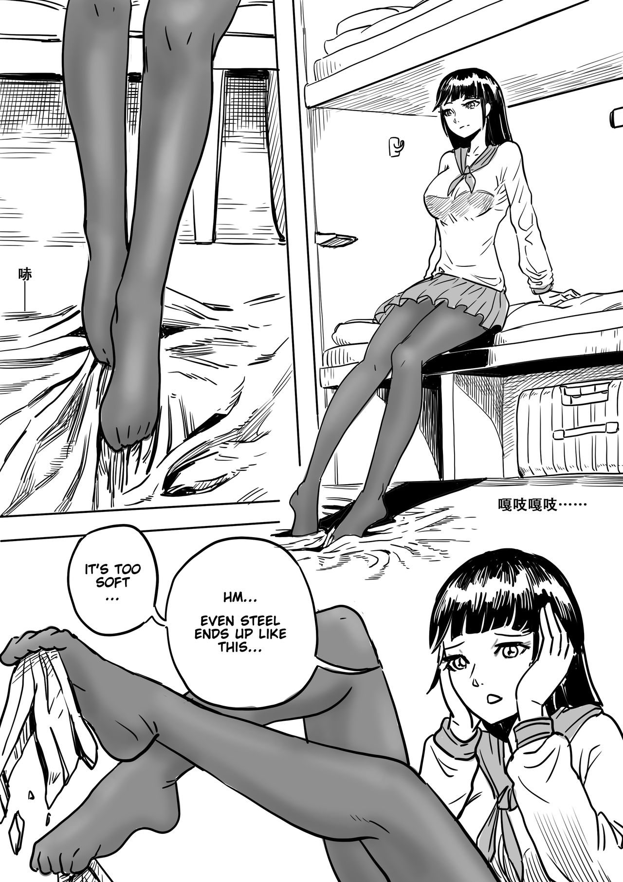 Untitled short draft - Page 9