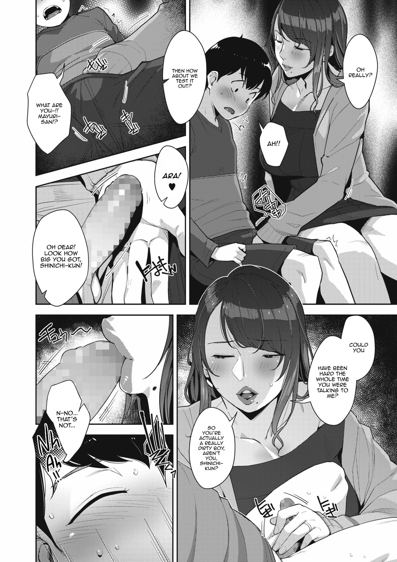 Preview page 6