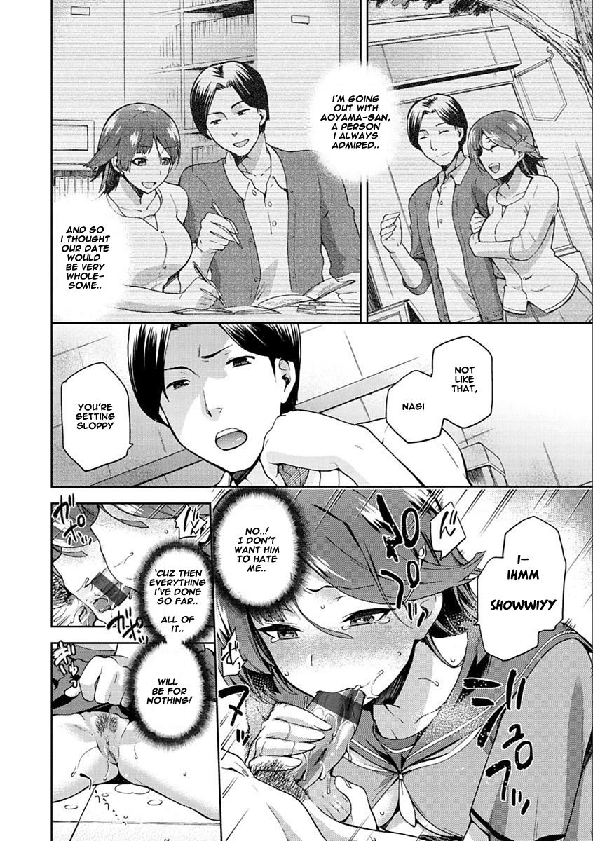 Tanetsuke Anaba Ch. 1-4 - Page 56