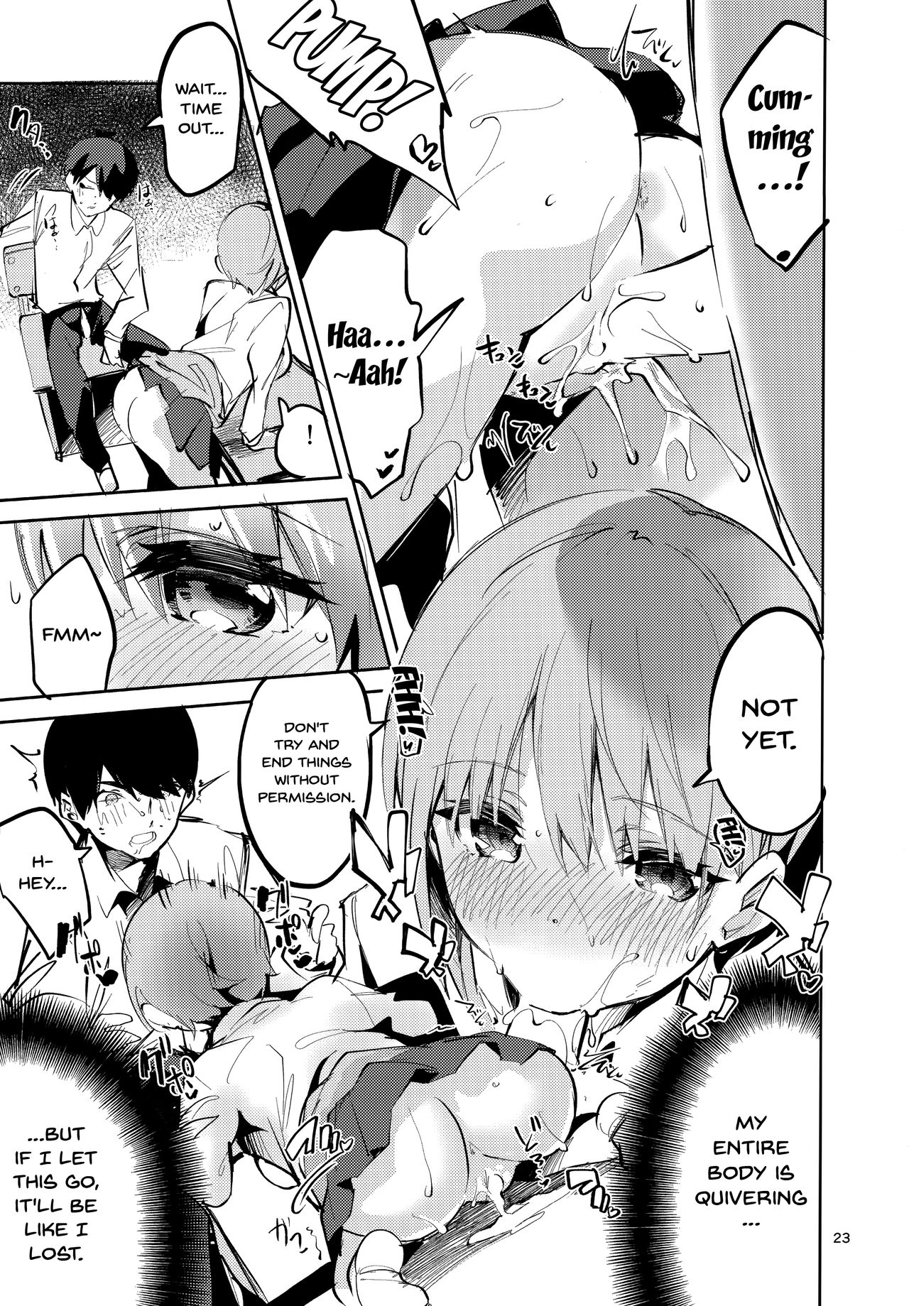 Ichika no Baai - Page 22
