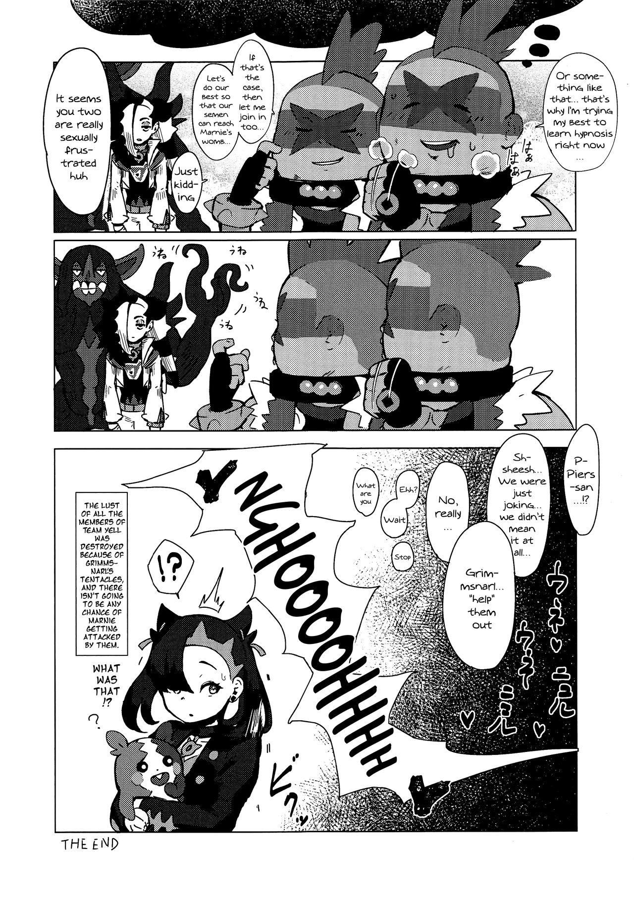 Fiction Marnie - Page 12
