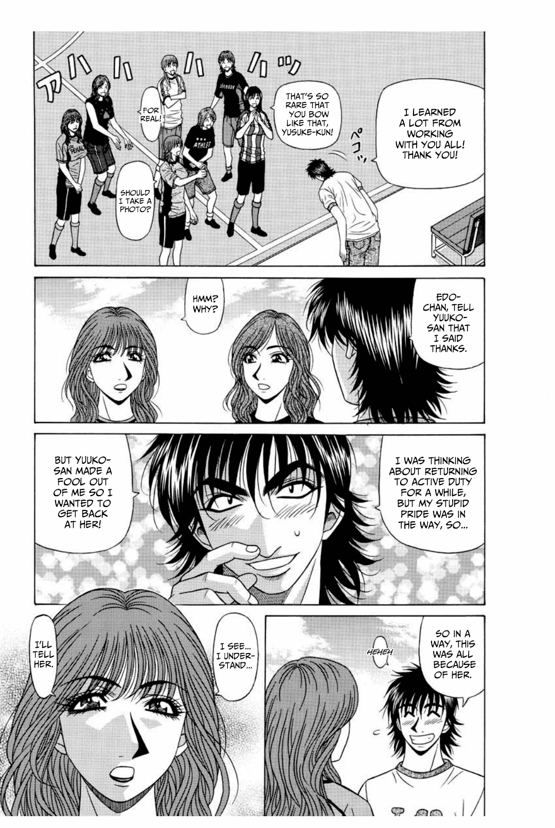 Revolution No.12 2 - Page 131