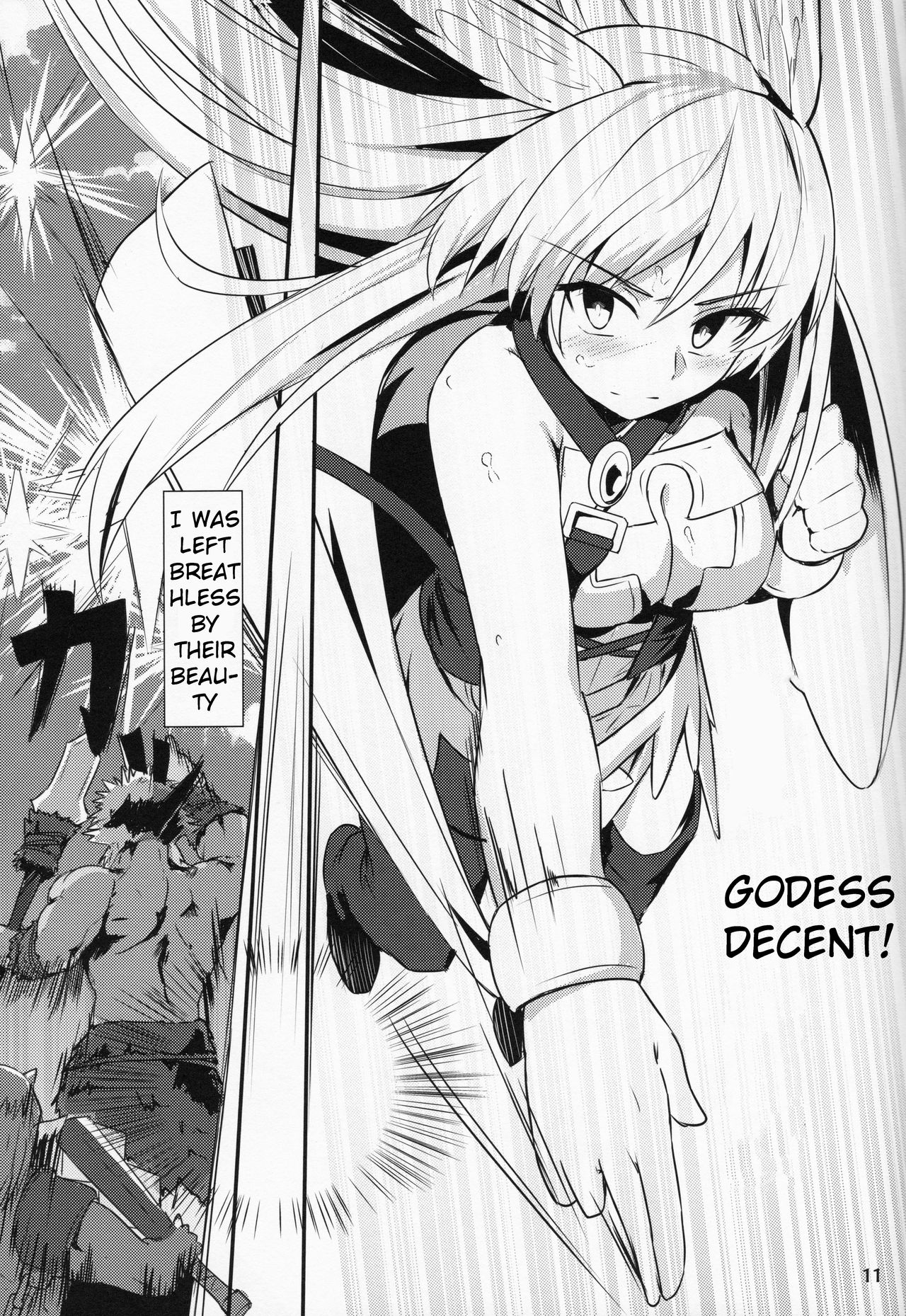 Ore Yuushi ni Narimasu - Page 12