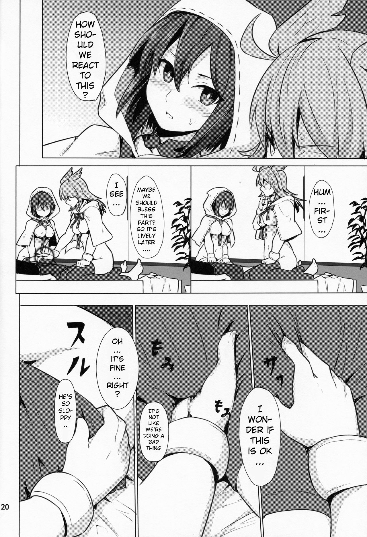 Ore Yuushi ni Narimasu - Page 21