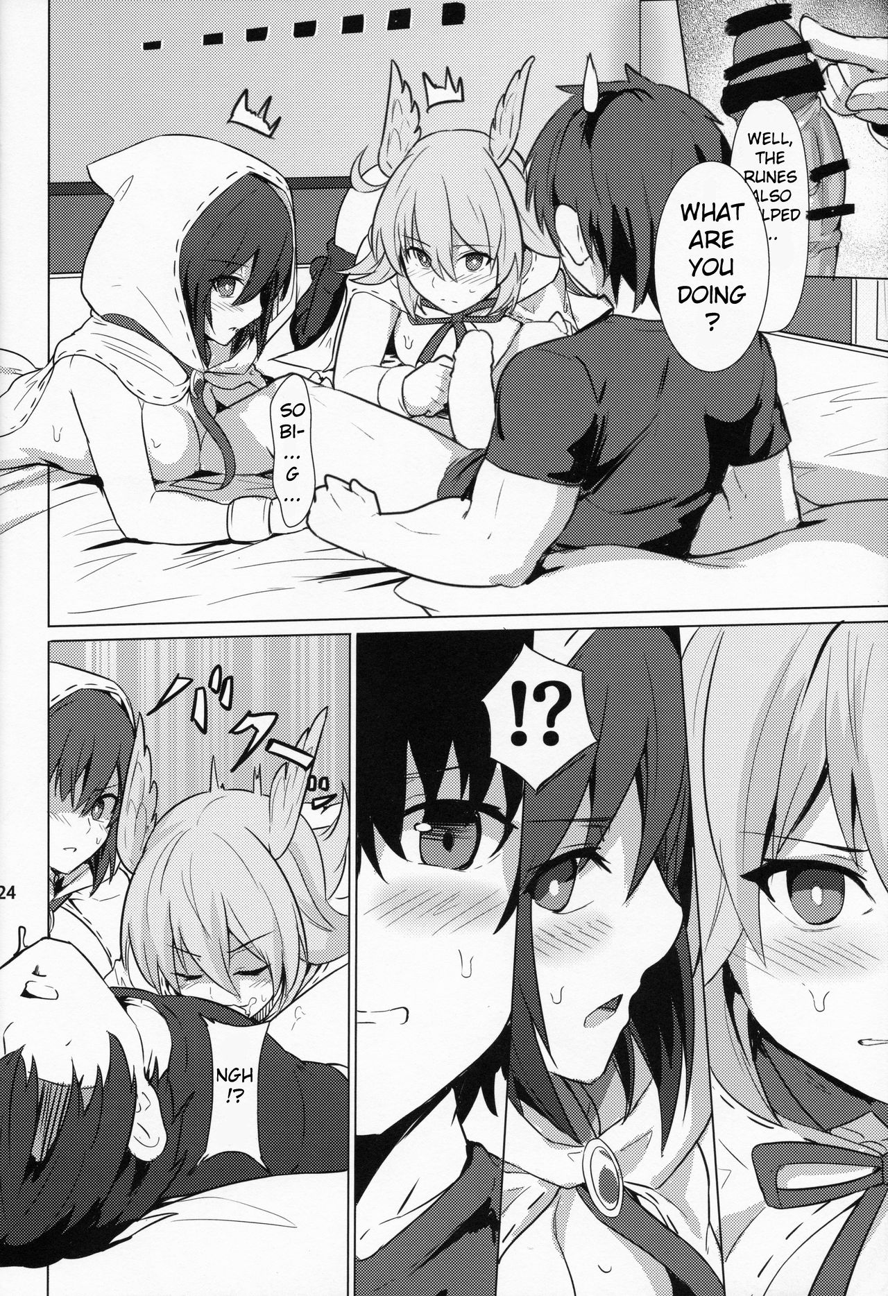 Ore Yuushi ni Narimasu - Page 25