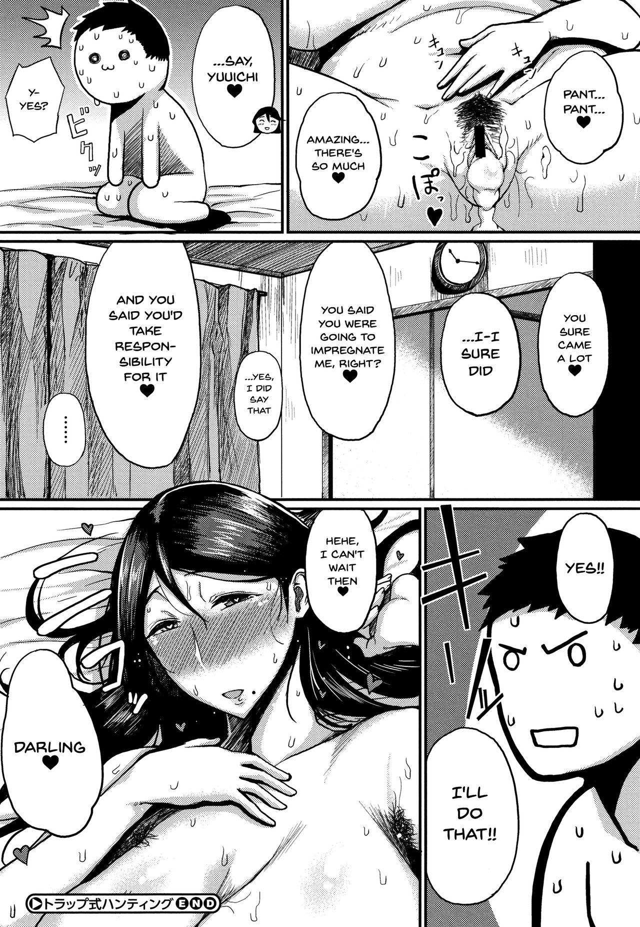 INMOU - Page 195
