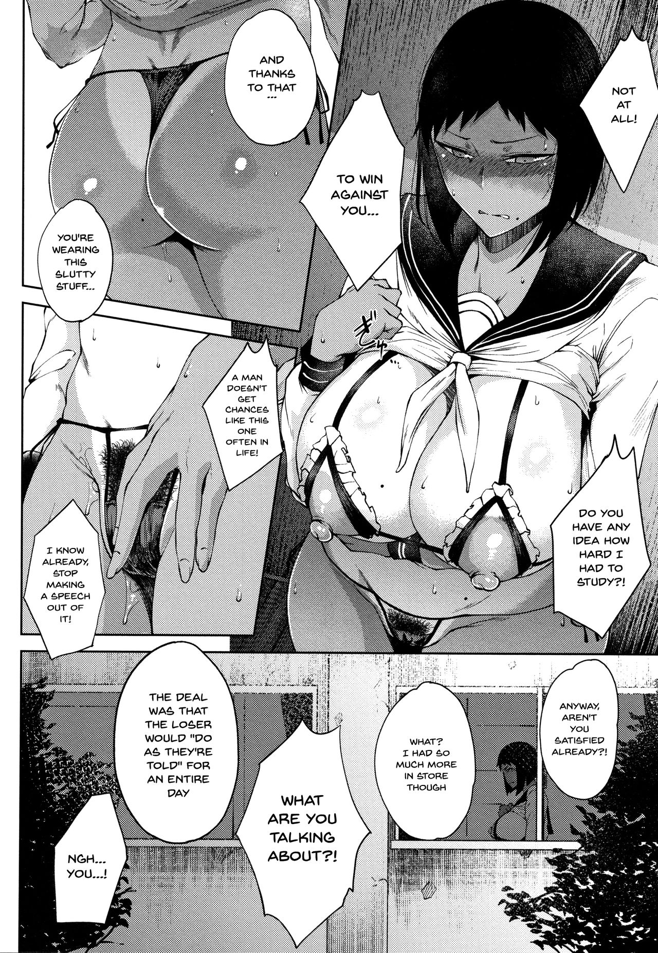 INMOU - Page 35