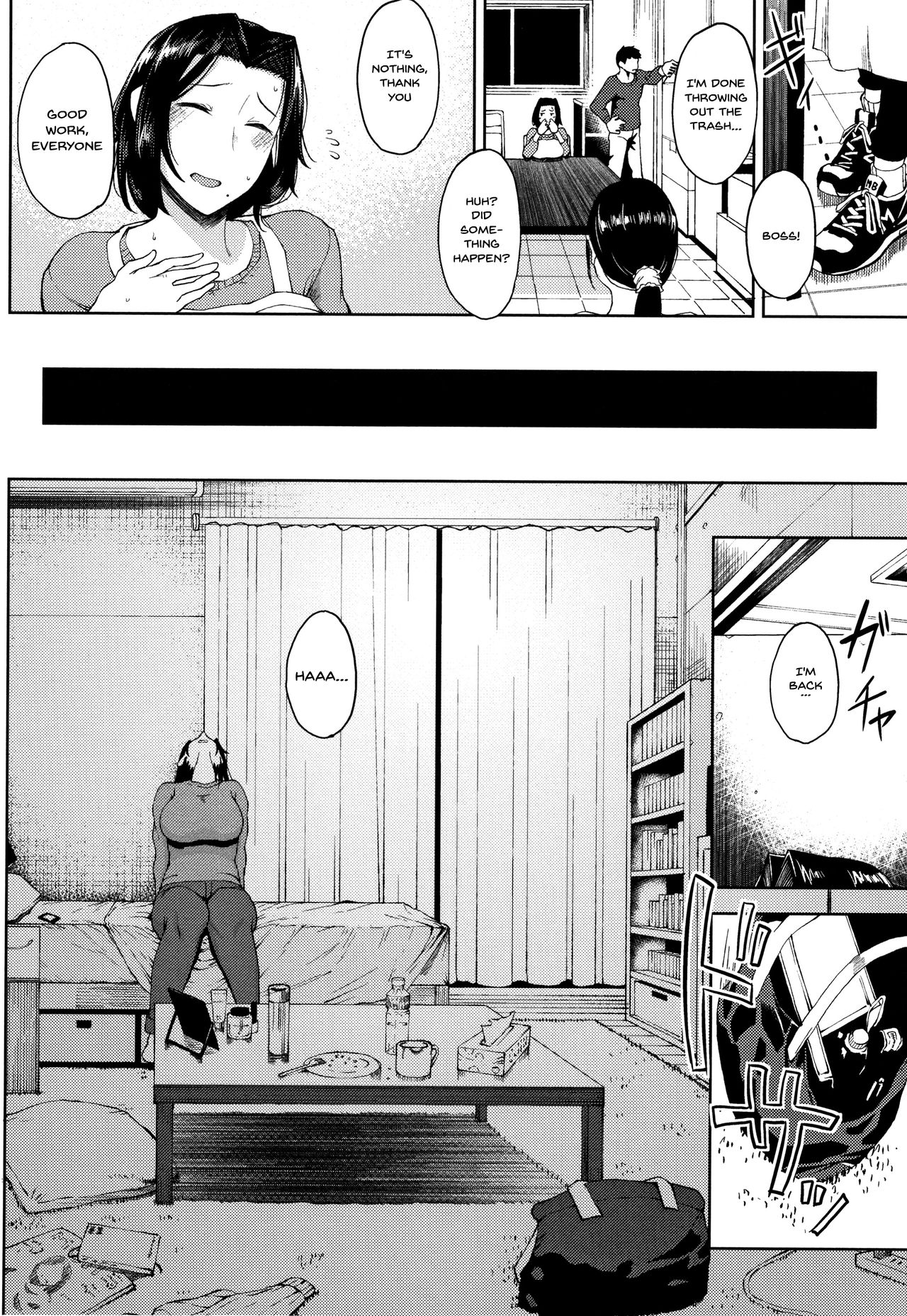 INMOU - Page 81