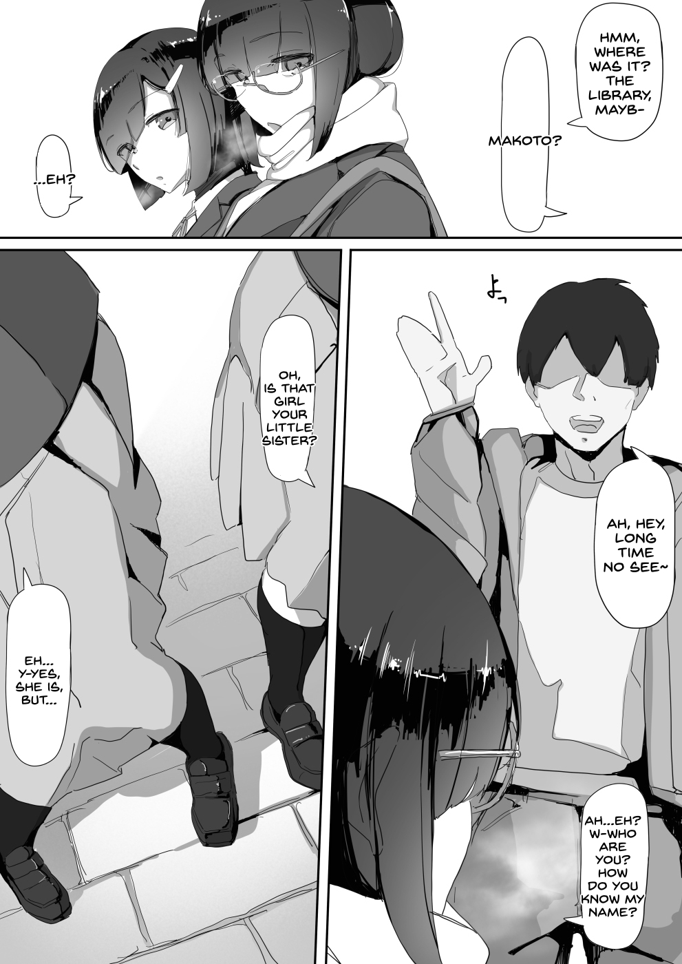 Saimin o... 2 - Page 24