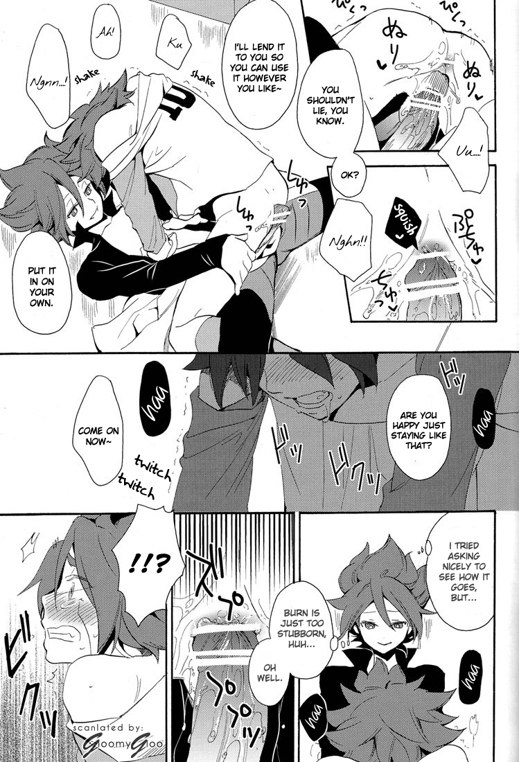 Naimono nedari | Asking for Too Much - Page 35