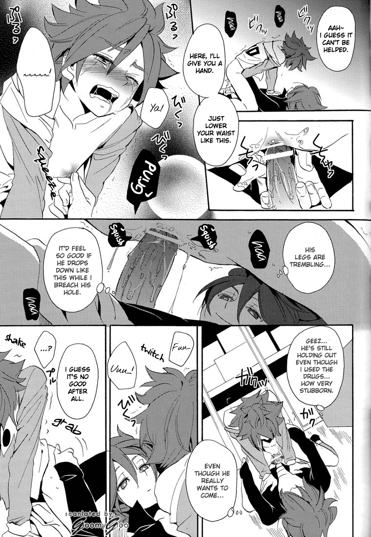 Naimono nedari | Asking for Too Much - Page 37