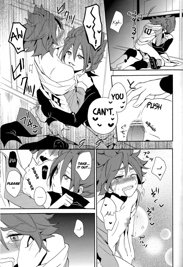 Naimono nedari | Asking for Too Much - Page 47
