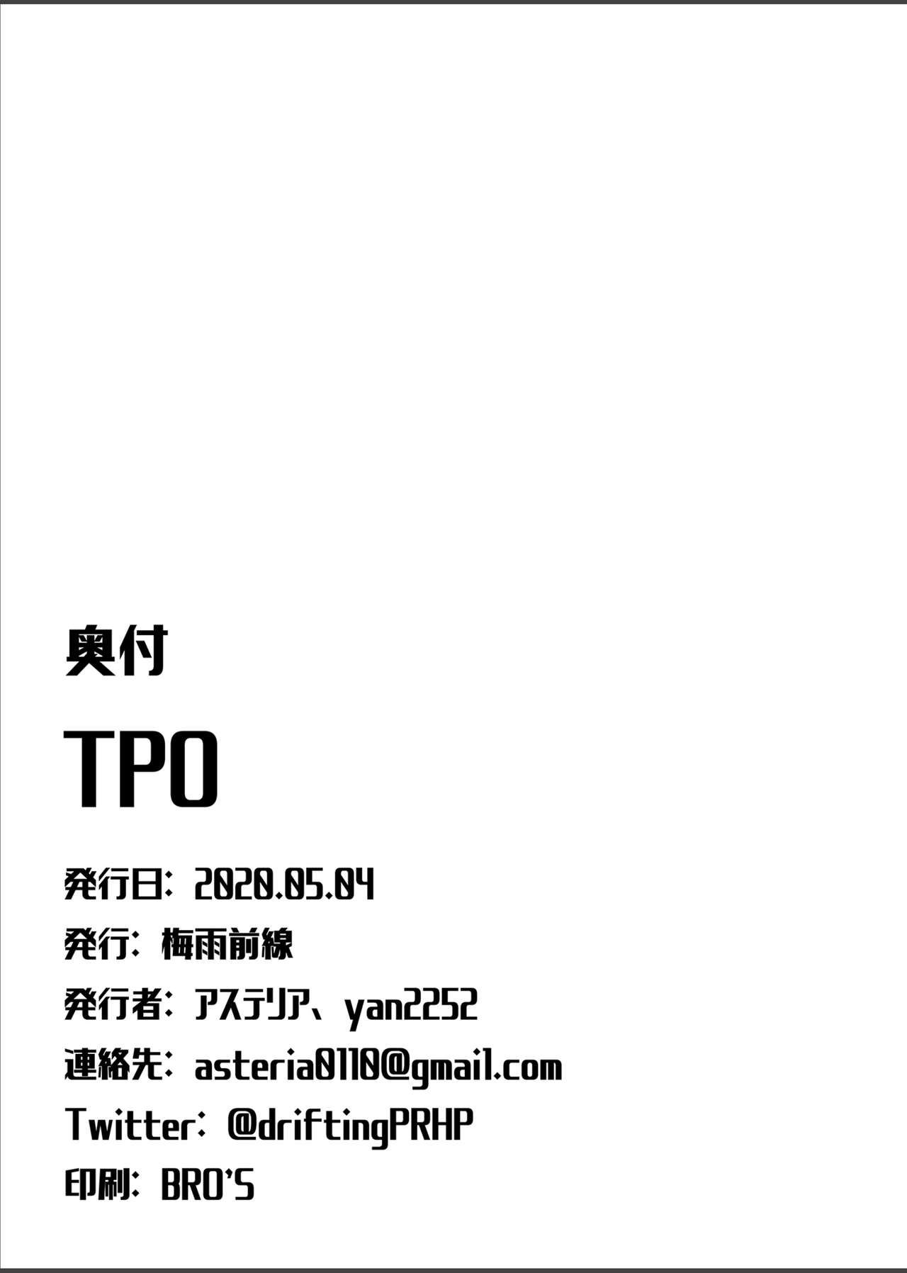 TPO - Page 30