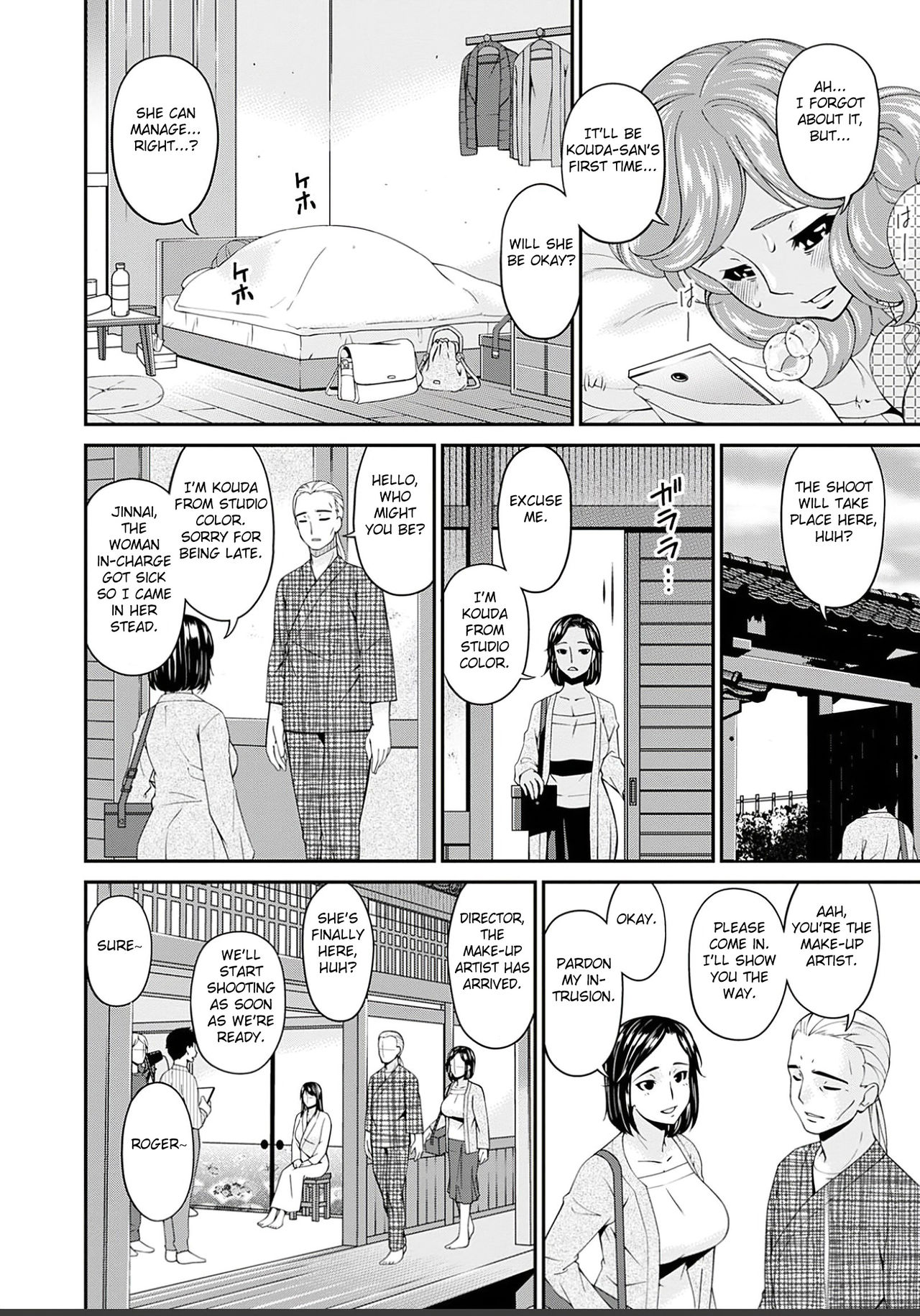 Shokurei Ch. 1-3 - Page 46