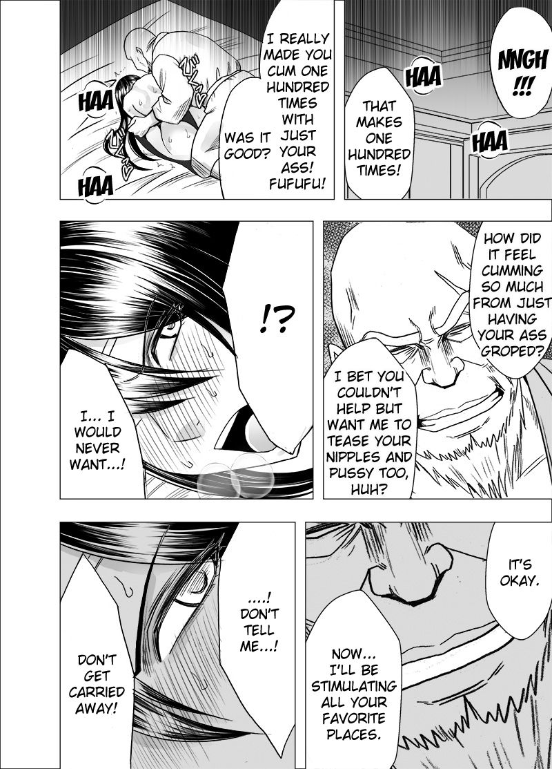 Taimashi Saya 3 - Page 20