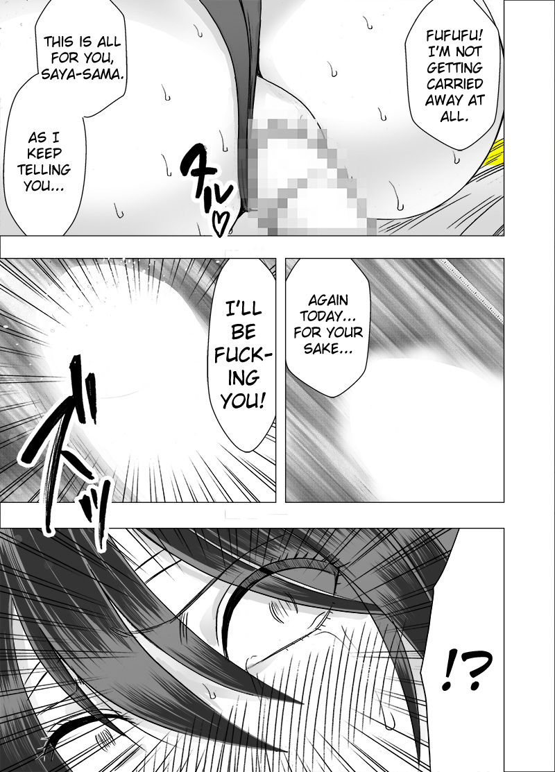 Taimashi Saya 3 - Page 21