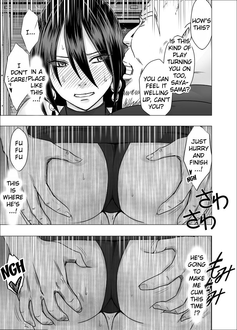 Taimashi Saya 3 - Page 53