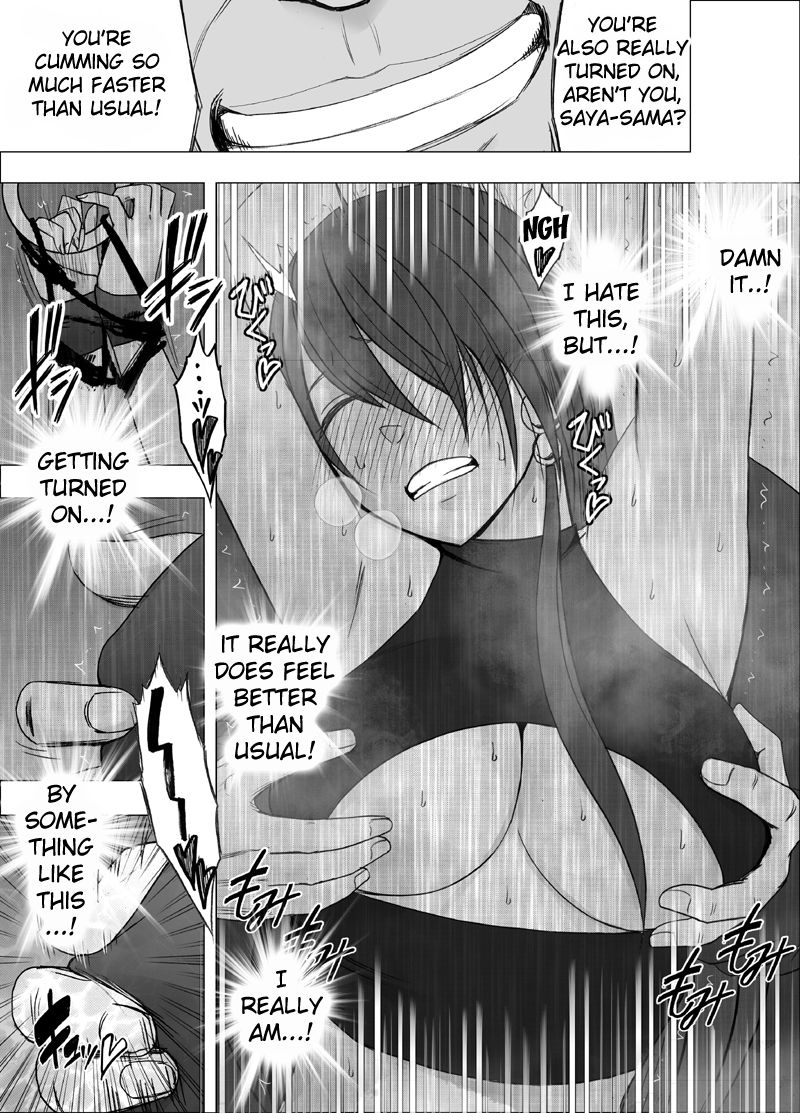 Taimashi Saya 3 - Page 59
