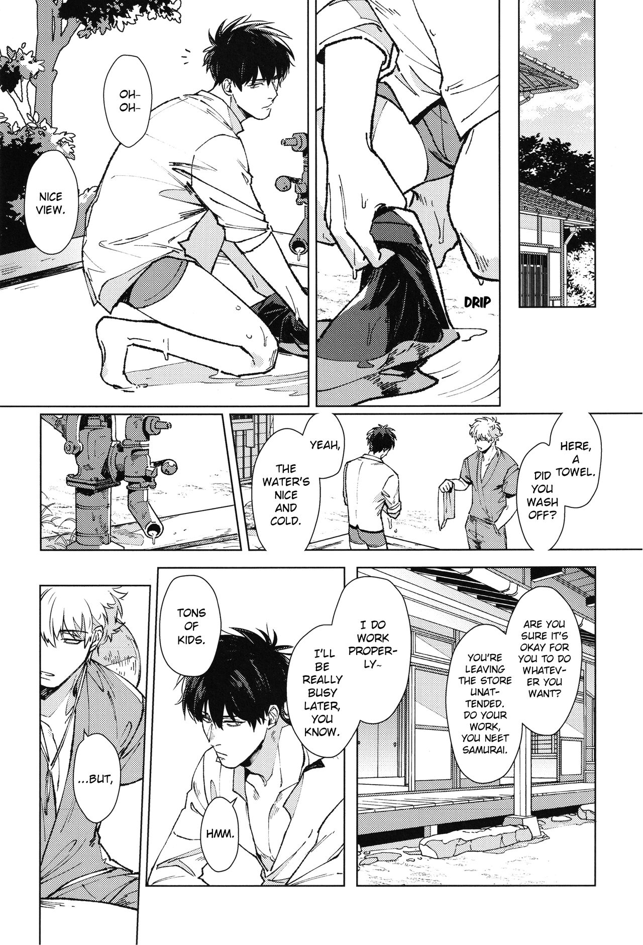LIKE ENOUGH - Page 13