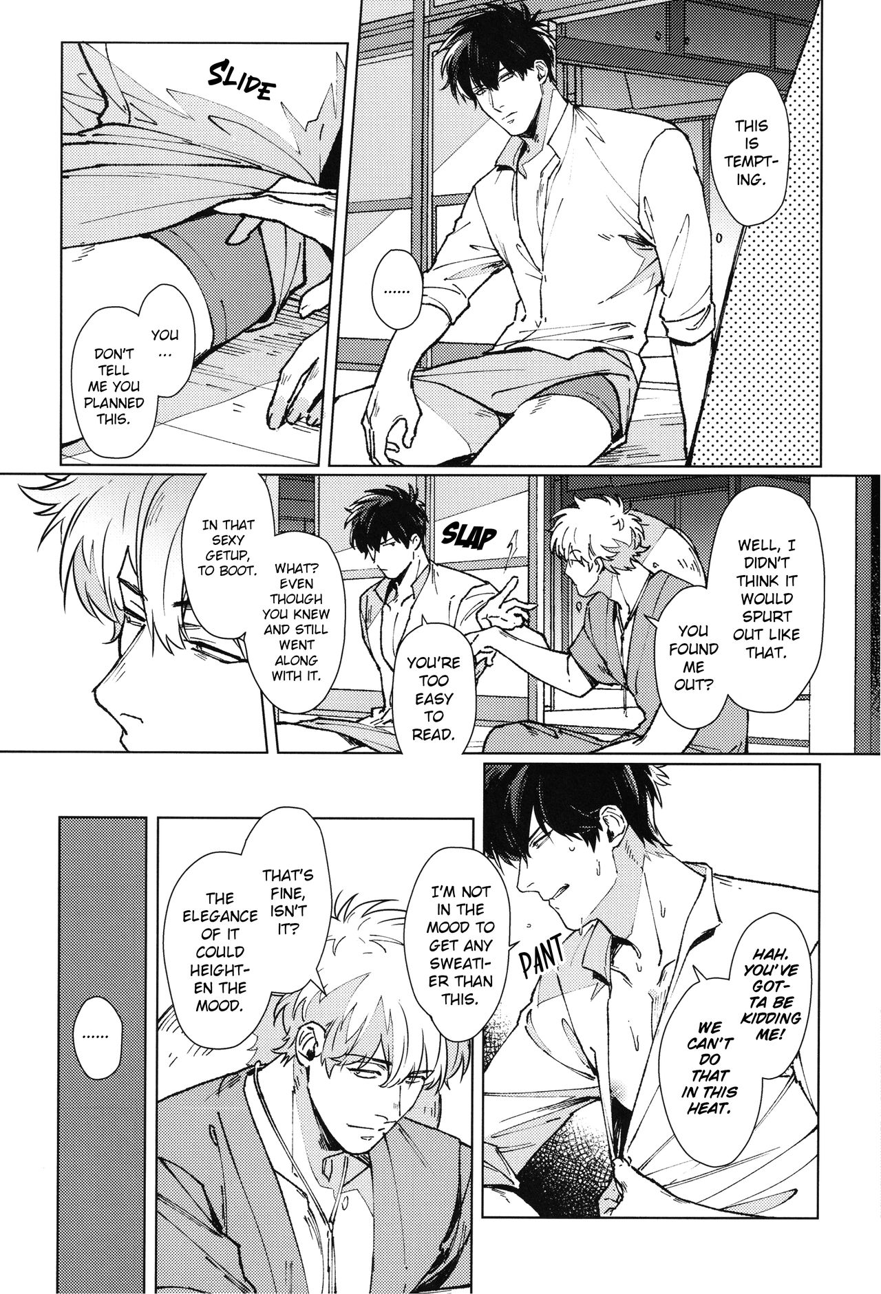 LIKE ENOUGH - Page 14
