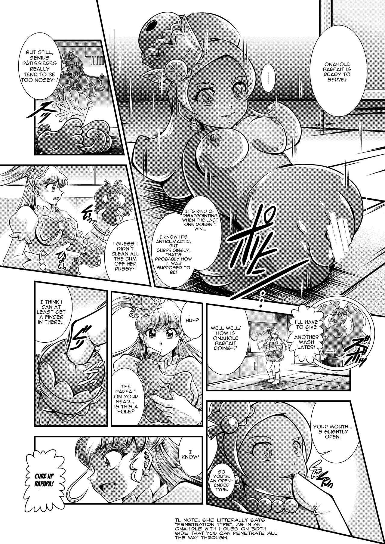 Onahon a la Mode - Page 16