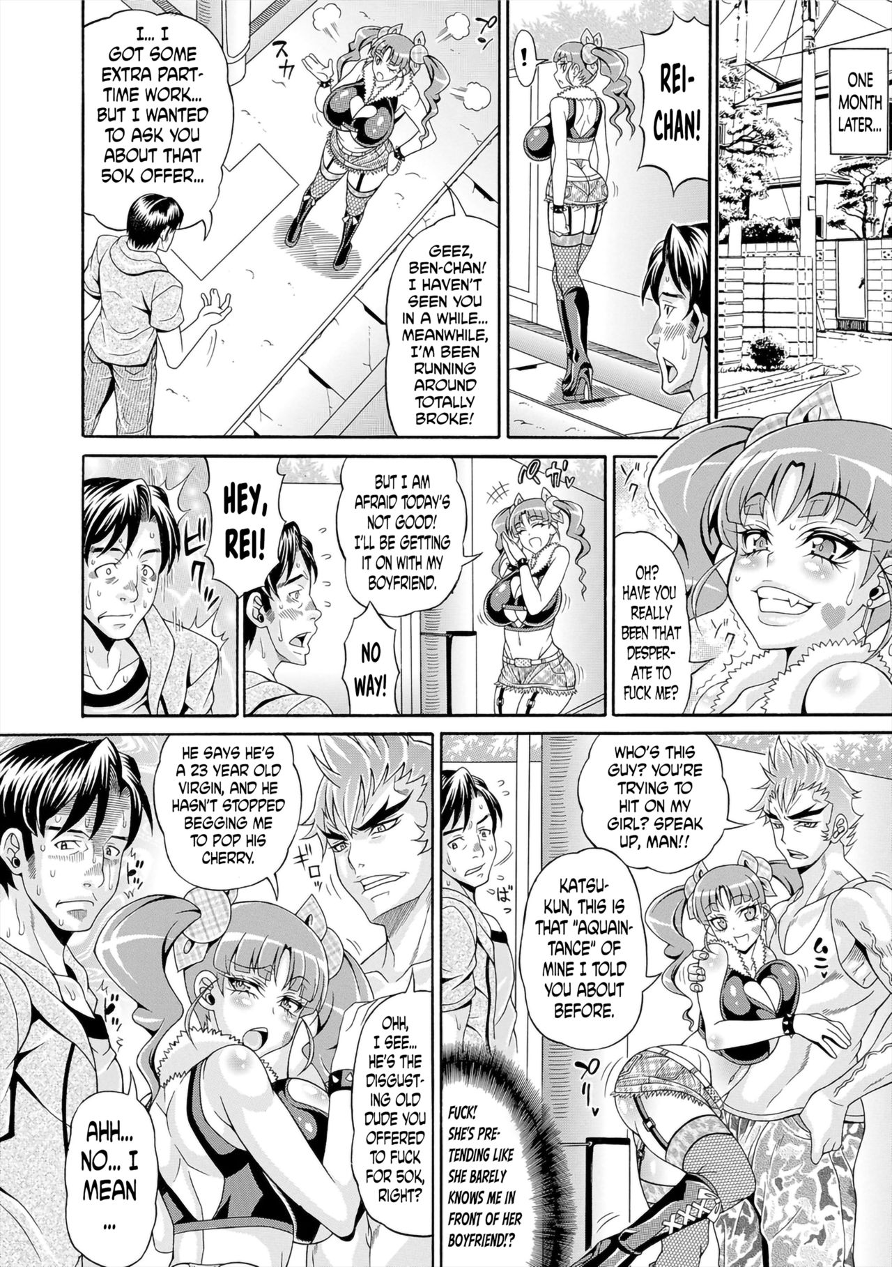 Zecchou Plus Nakadashi Minus Equal Zero - Page 10