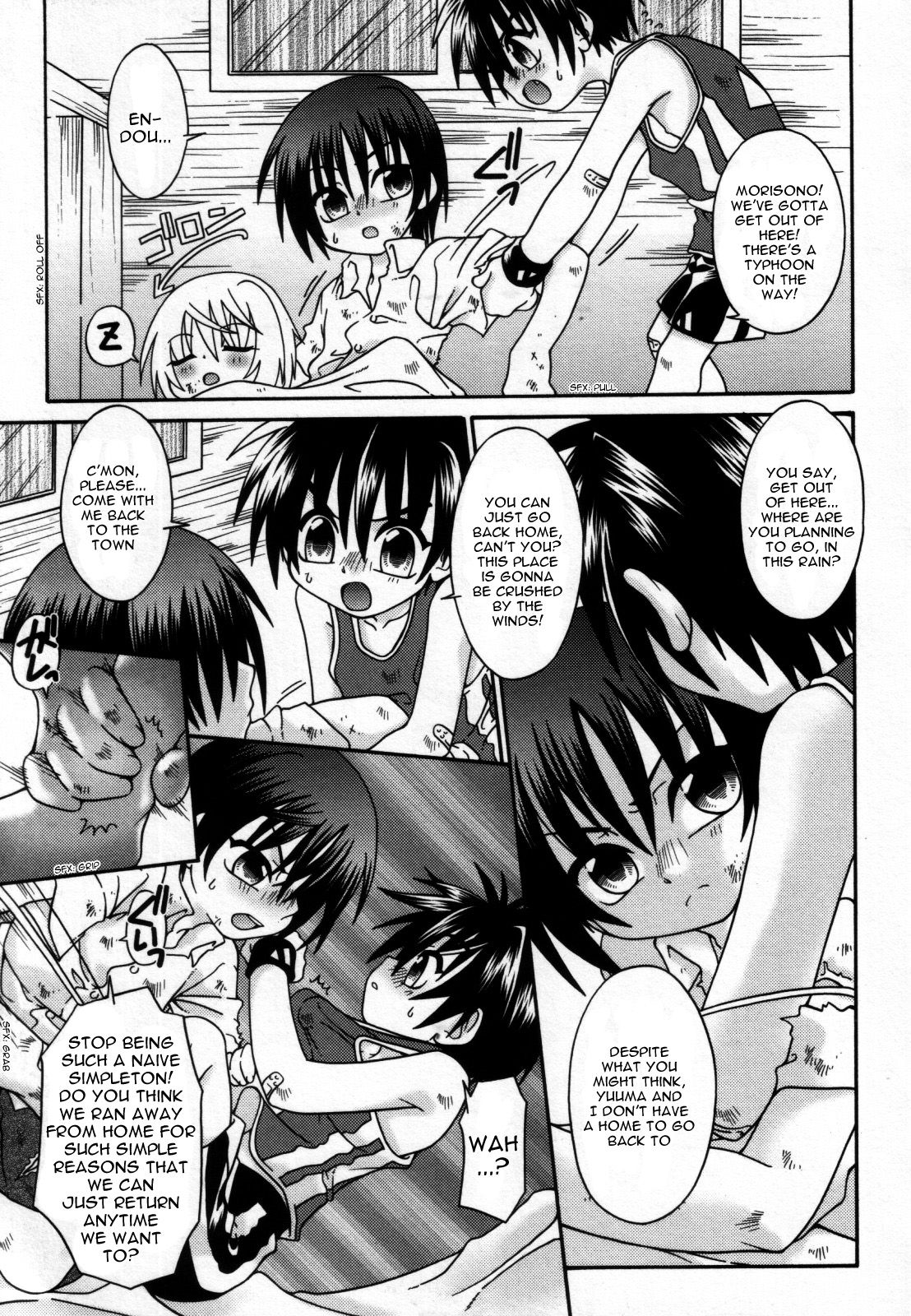 Still Echo Chapter 2 - Page 7