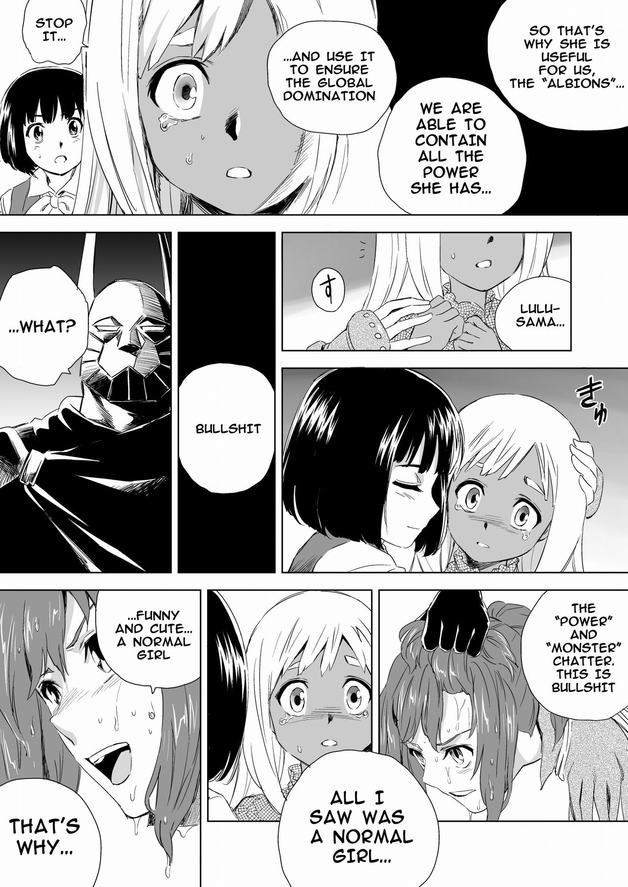 W&W Dub rules Ch. 2 - Page 29