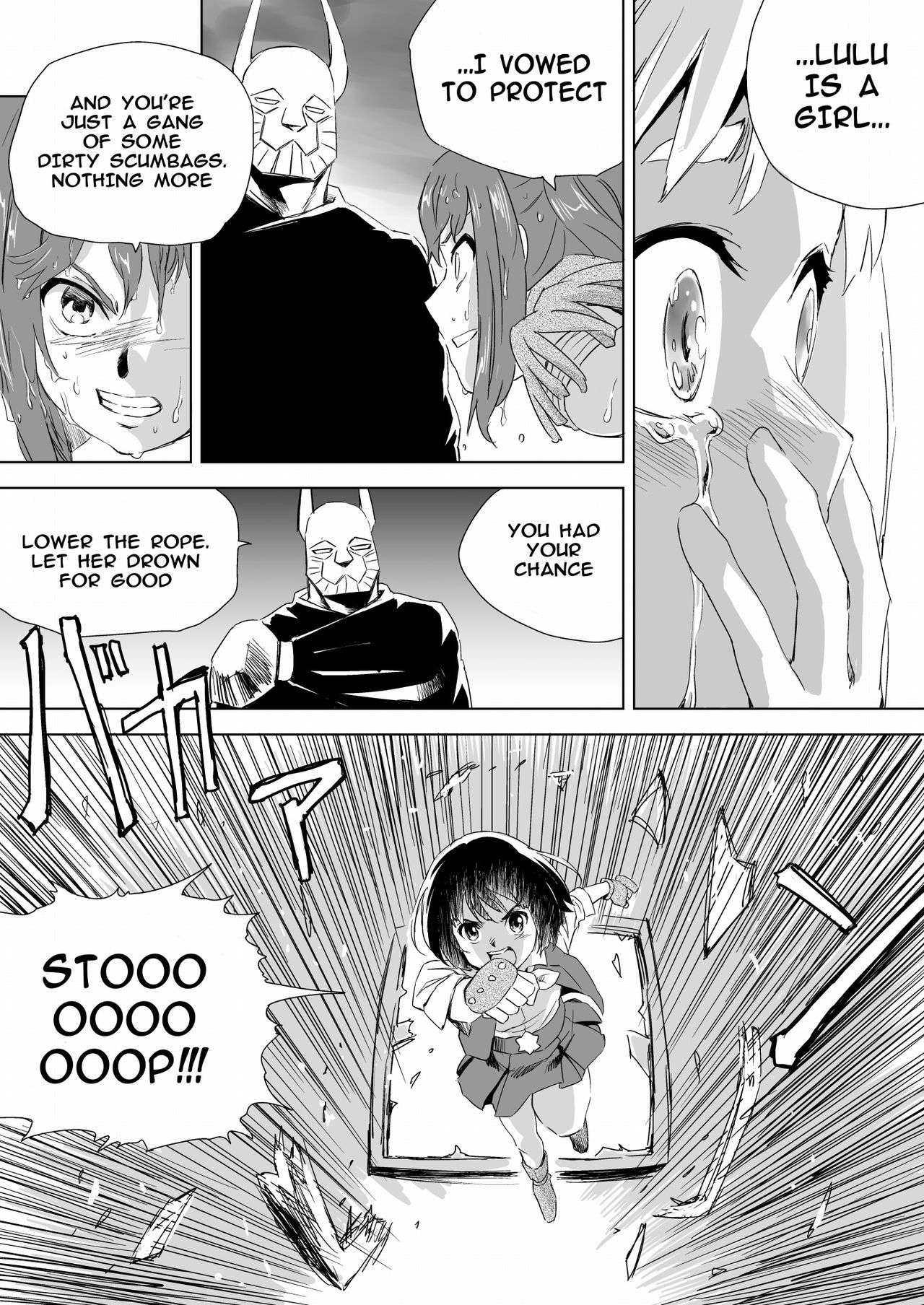 W&W Dub rules Ch. 2 - Page 30