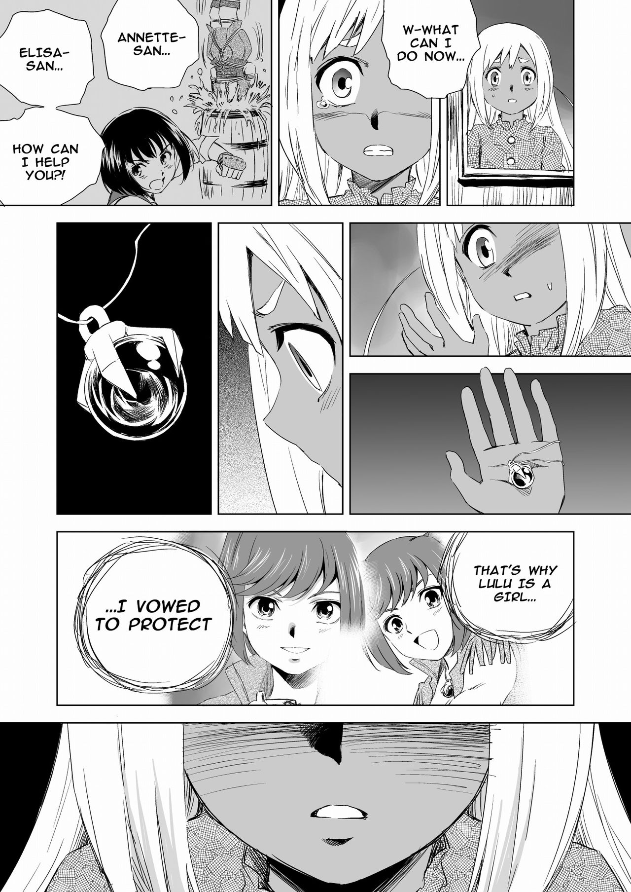 W&W Dub rules Ch. 2 - Page 33