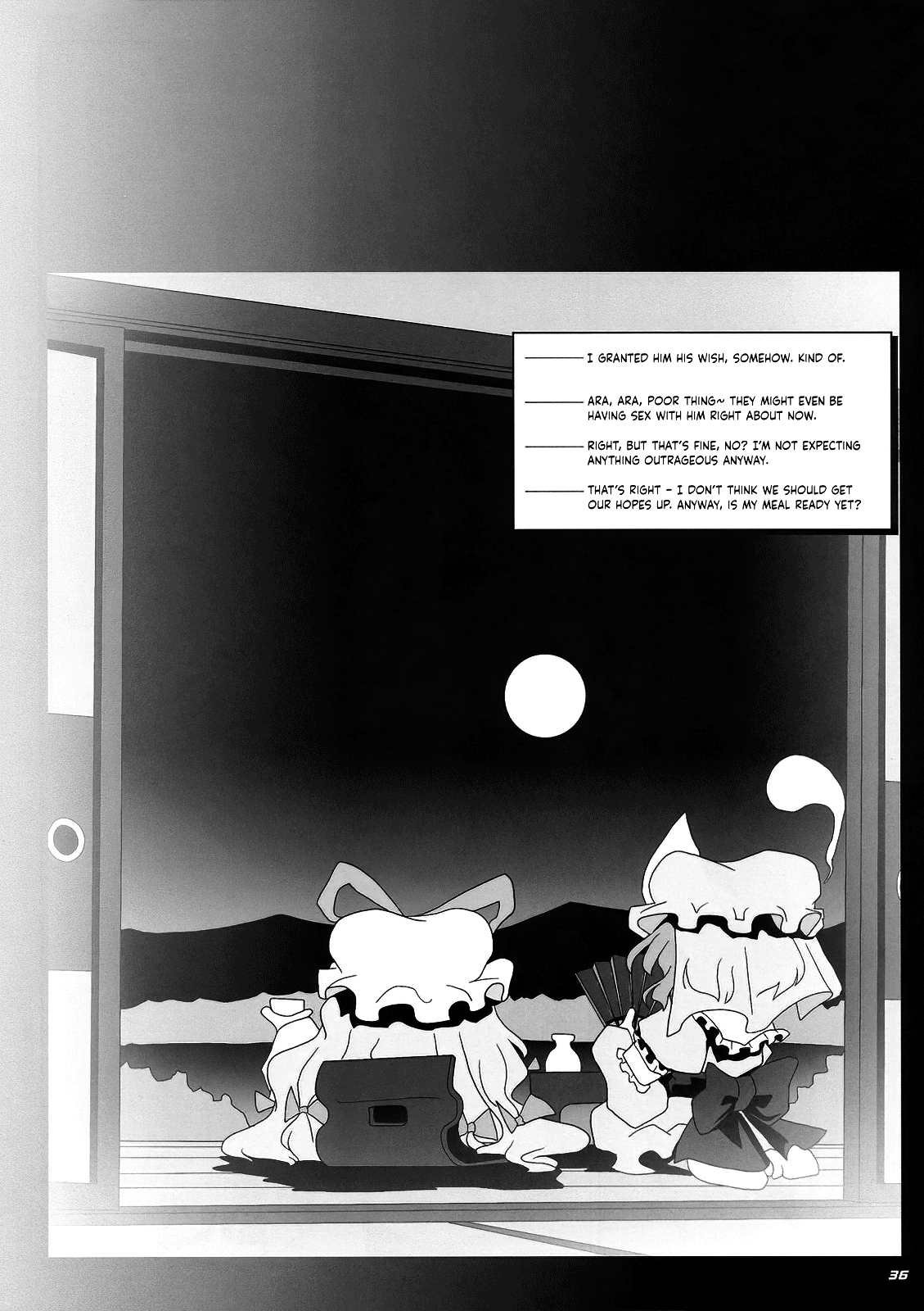 TOHO N+ MOON RACE - Page 38