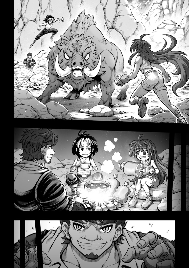 罪世 - 第4章 | Tsumi Yo - Chapter 04 - Page 32