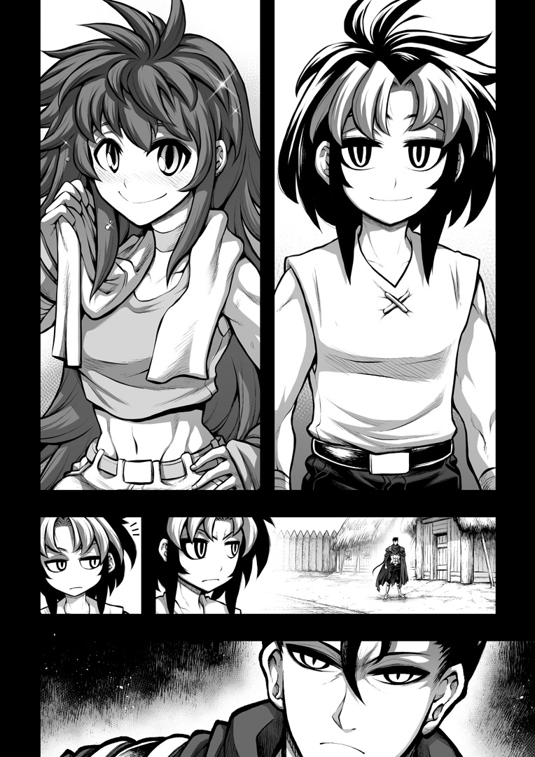 罪世 - 第4章 | Tsumi Yo - Chapter 04 - Page 34